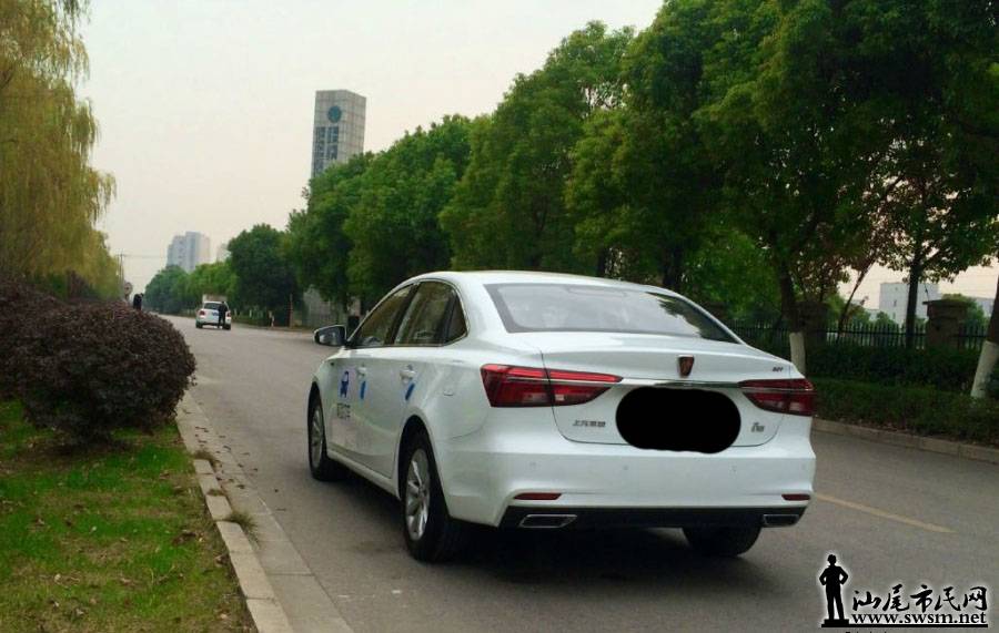 900x675_0_q87_autohomecar__wKgHZVok4WWAboIiAAHhODNEKbI155.jpg