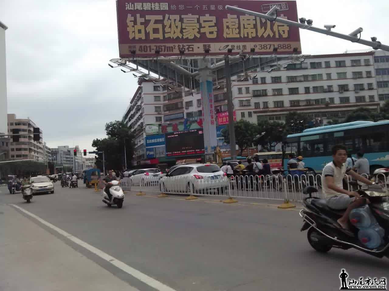 151804ot2tthjvfwtkwj82.jpg