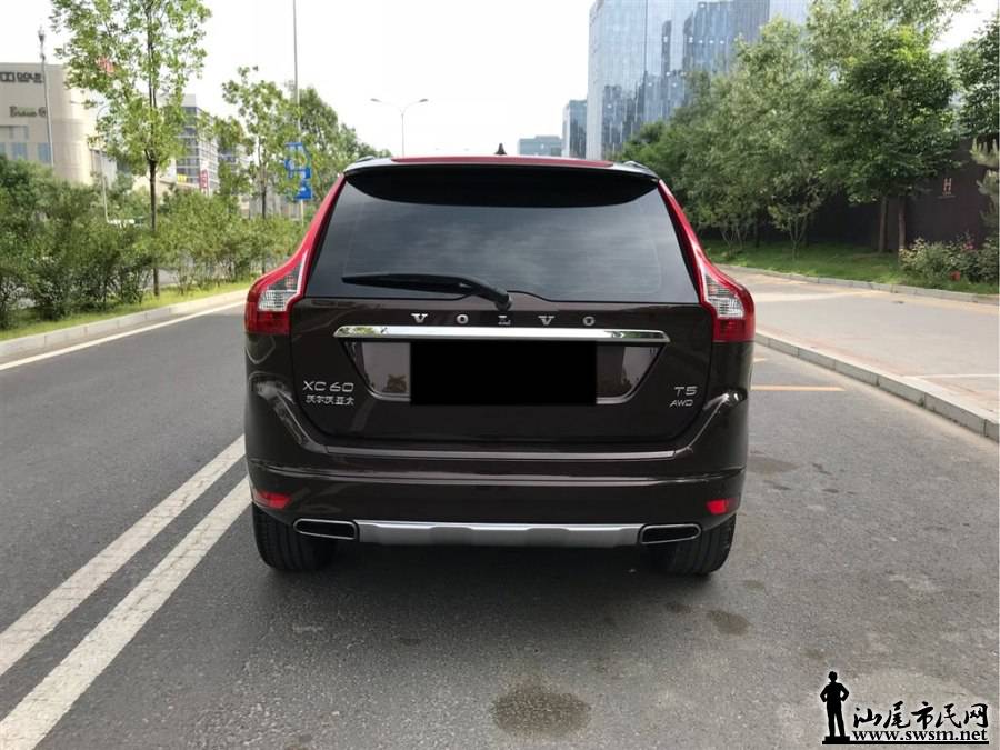 900x675_0_q87_autohomecar__wKgHH1r7nQ2Ac4_PAAKyQij9yQY556.jpg