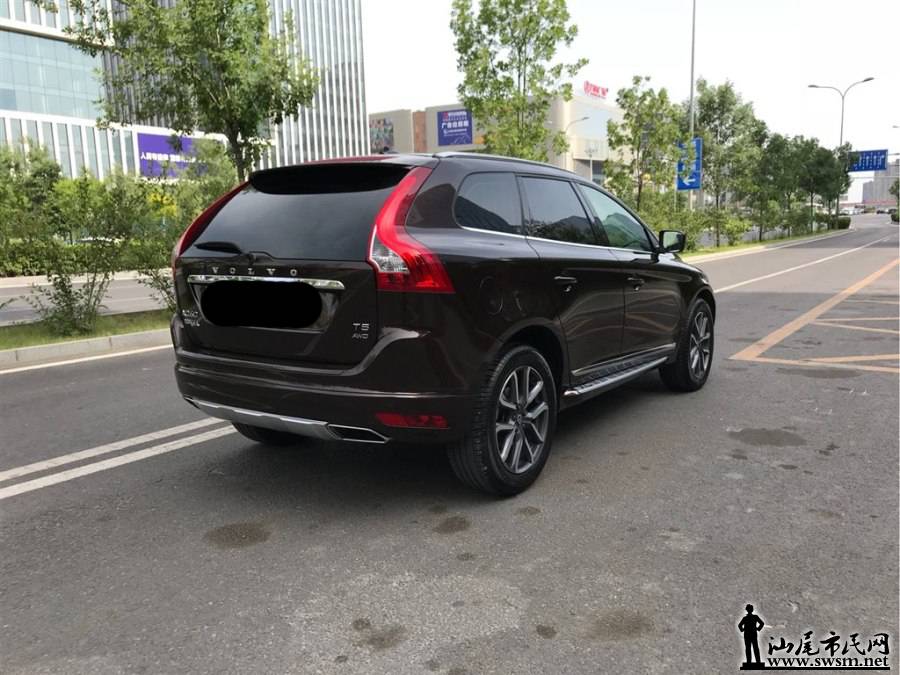 900x675_0_q87_autohomecar__ChcCr1r7nQqAKQ-tAALha7656-A196.jpg