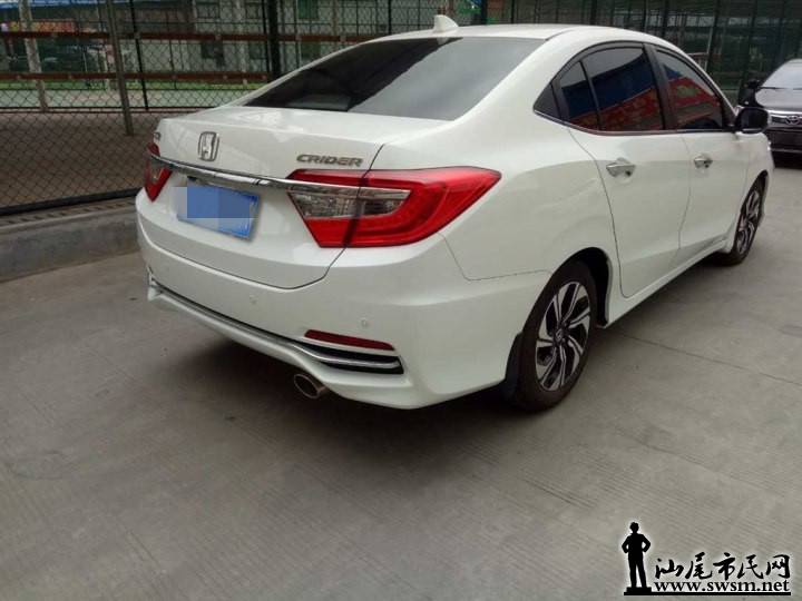 720x540_0_q87_autohomecar__wKjBzVm1MV6ABqC3AAHLoHGpDqU954.jpg