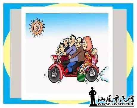 5440aff023185ee5649863fae1af4778x460x364x15.webp;,3,jpegx;3,700x.jpg