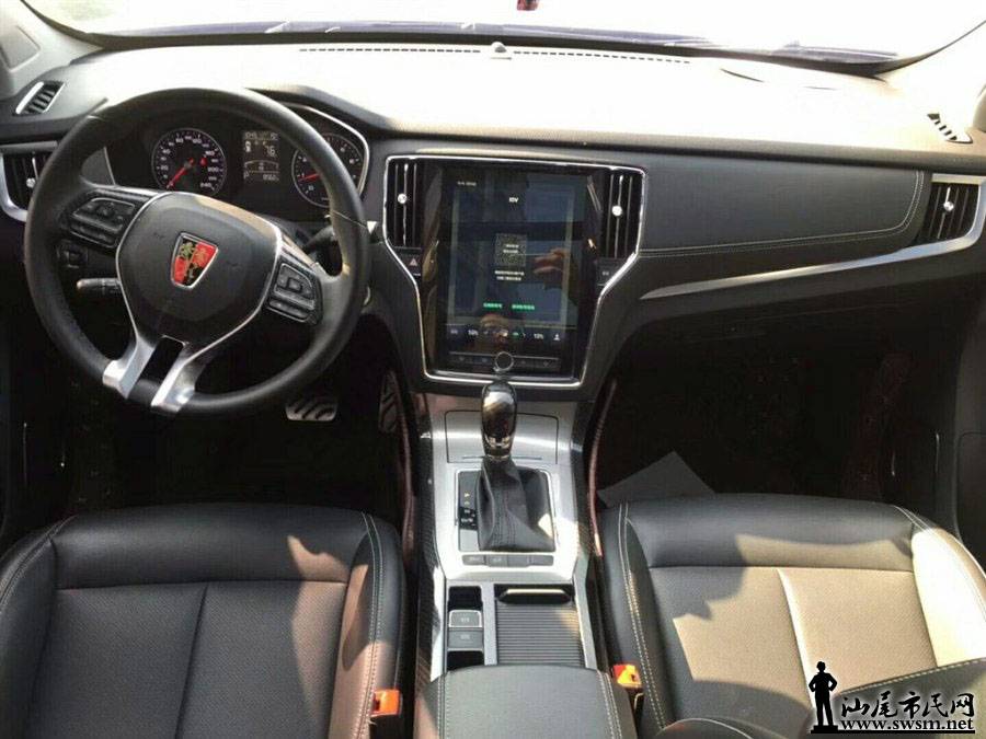 900x675_0_q87_autohomecar__wKgHIVqwyr-AOZ15AAHc44jW2Os177.jpg