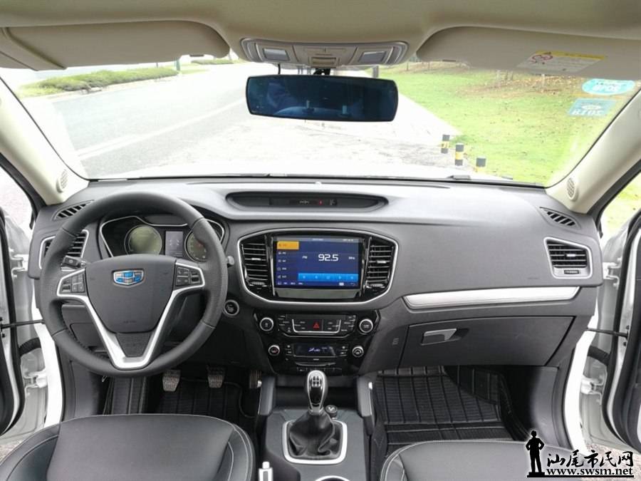 900x675_0_q87_autohomecar__wKjBzlnnY1CAPSkRAAIbnwZV3Q8626.jpg