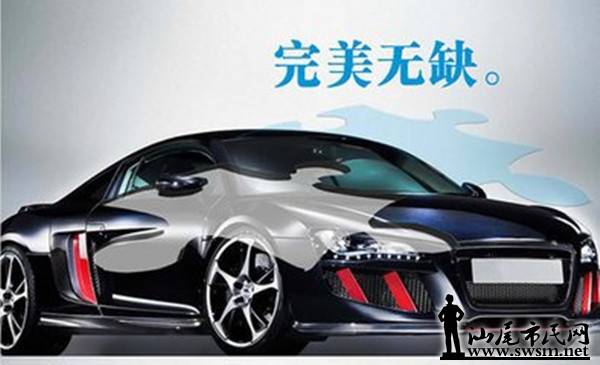t01a7e7c355daf3dee1.jpg