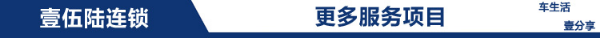 173727httqdd06bnt6kr7t.png