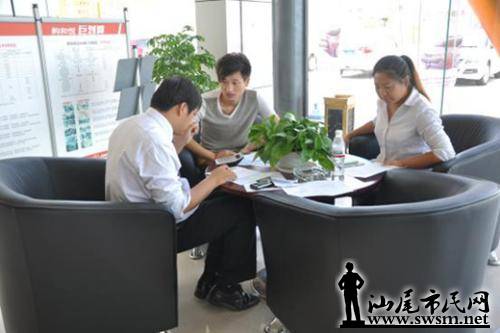 u=193597405,1934596003&amp;fm=27&amp;gp=0.jpg