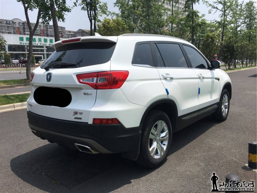 900x675_0_q87_autohomecar__ChcCRVr_ro2AfO_TAALltYyXJUQ632.jpg
