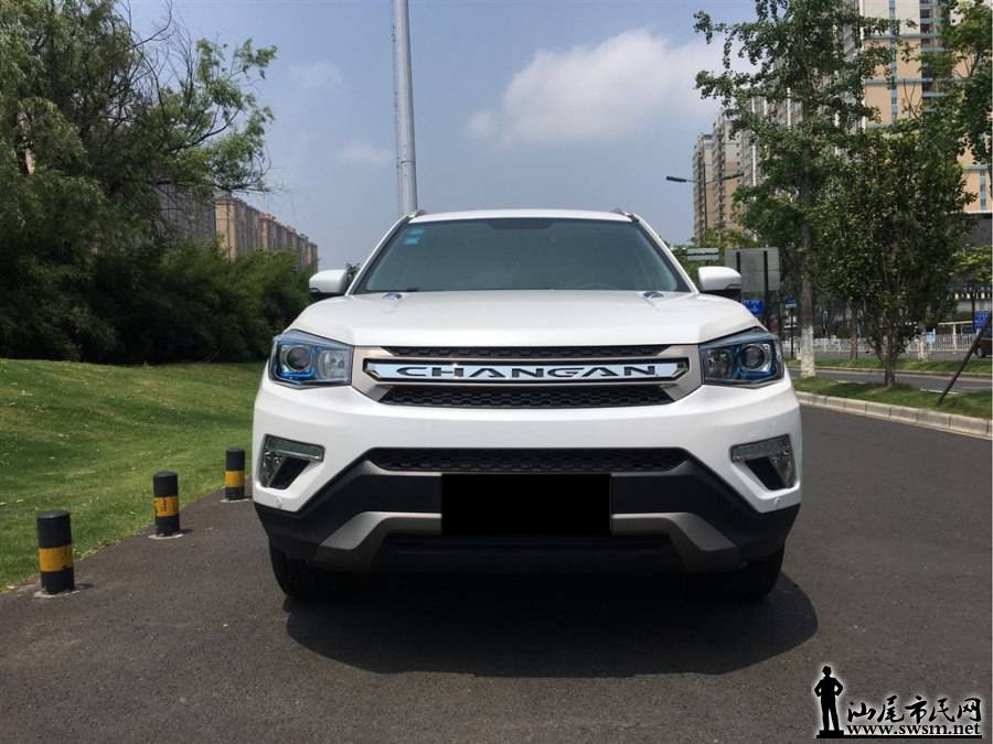 900x675_0_q87_autohomecar__wKgHF1r_romAK1izAAKXVO_Cg3A893.jpg