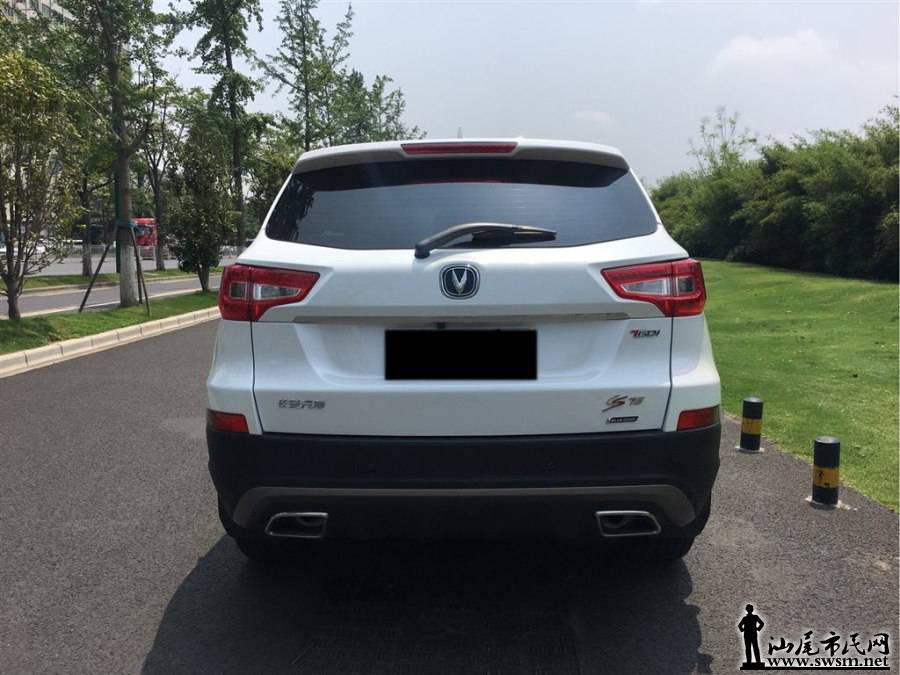 900x675_0_q87_autohomecar__wKgHGlr_ro-AbKsiAAJ9hd5ApPw614.jpg