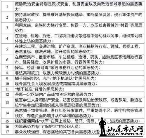 dbbea297195130e9db961f4f30115317x500x473x53.webp;,3,jpegx;3,700x.jpg