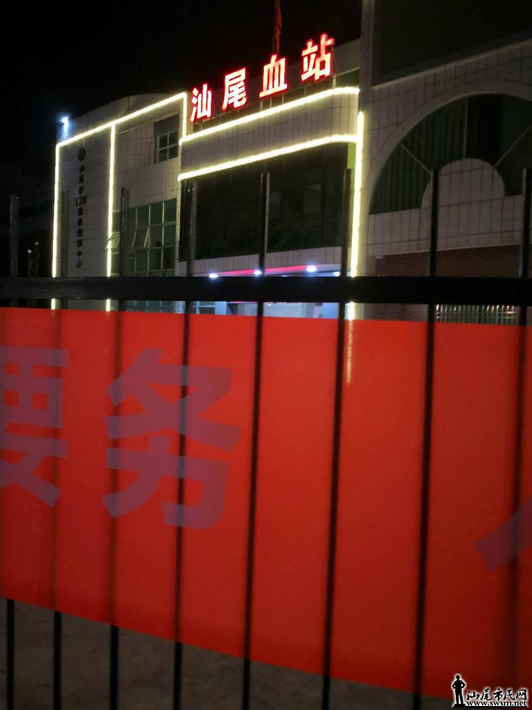 wechat_upload15298742655b3007594e2b2