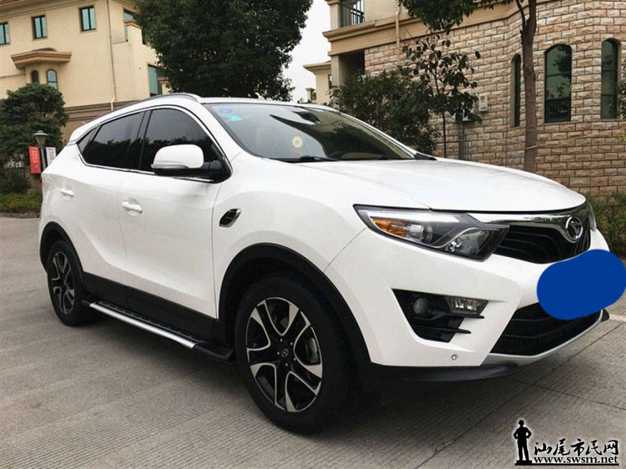 900x675_0_q87_autohomecar__wKgH6FoAUWyAIyHSAAJ5fYPkDpQ469.jpg