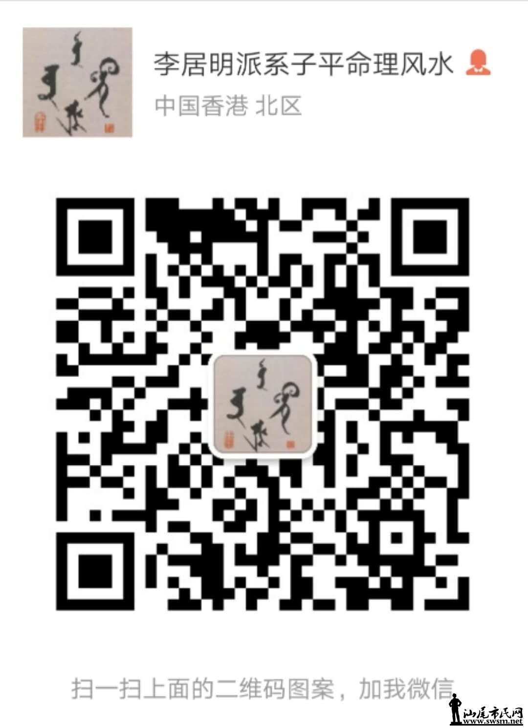 wechat_upload15306161645b3b5964708b7