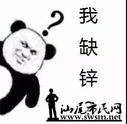 ȱпĸҪõ
