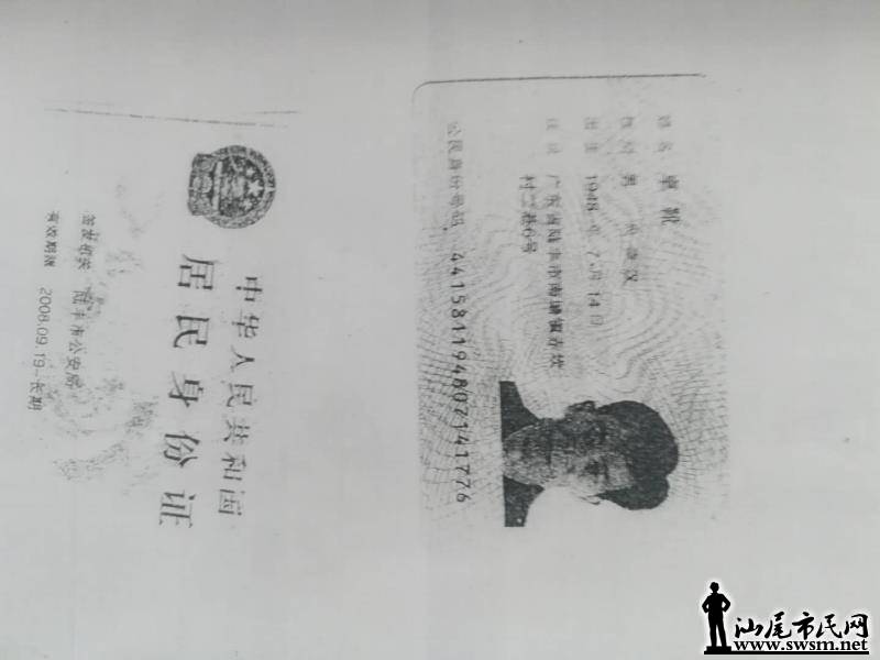 wechat_upload15312867295b4594c913f45