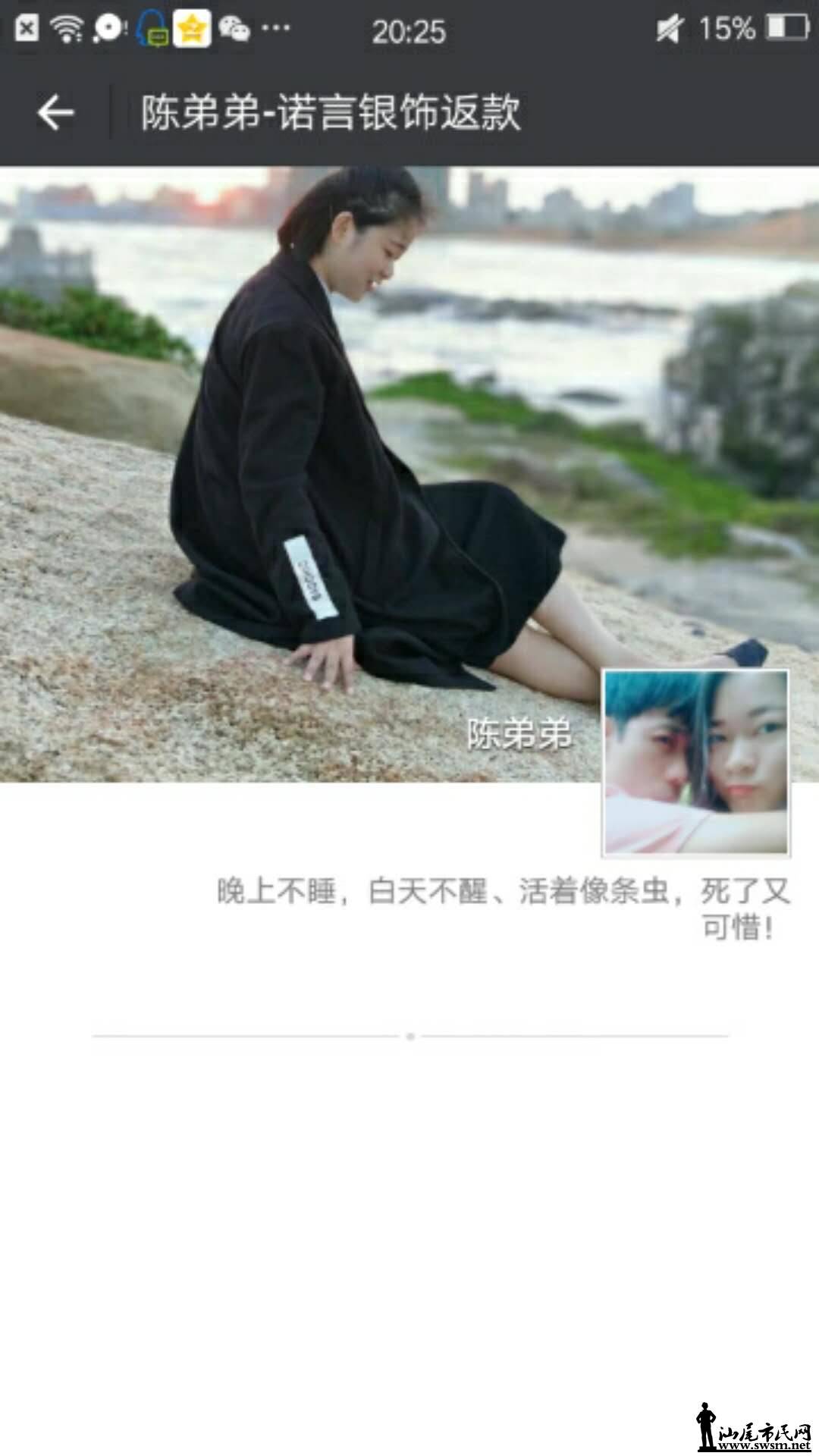 wechat_upload15317480485b4c9ed083730