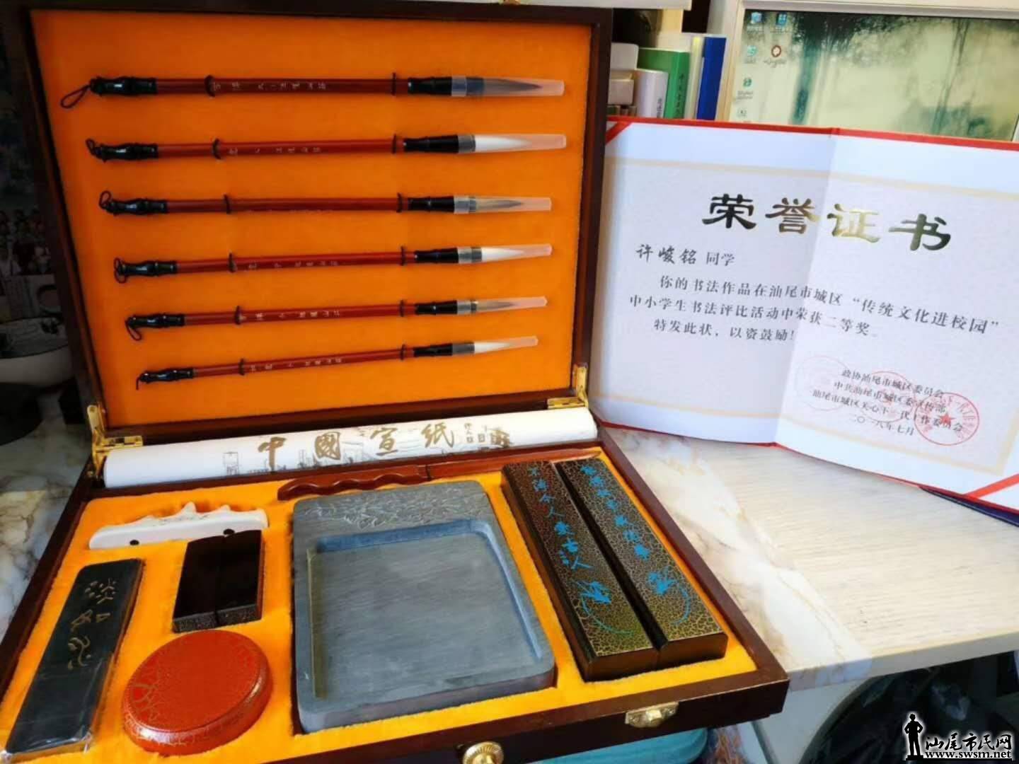 wechat_upload15318076045b4d8774b7058