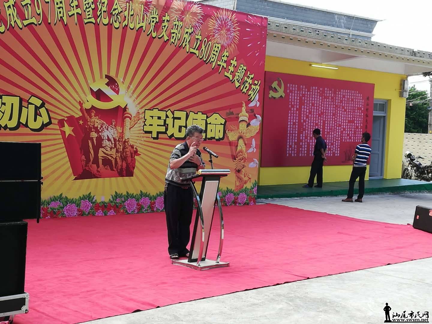 wechat_upload15320701695b518919cefa4