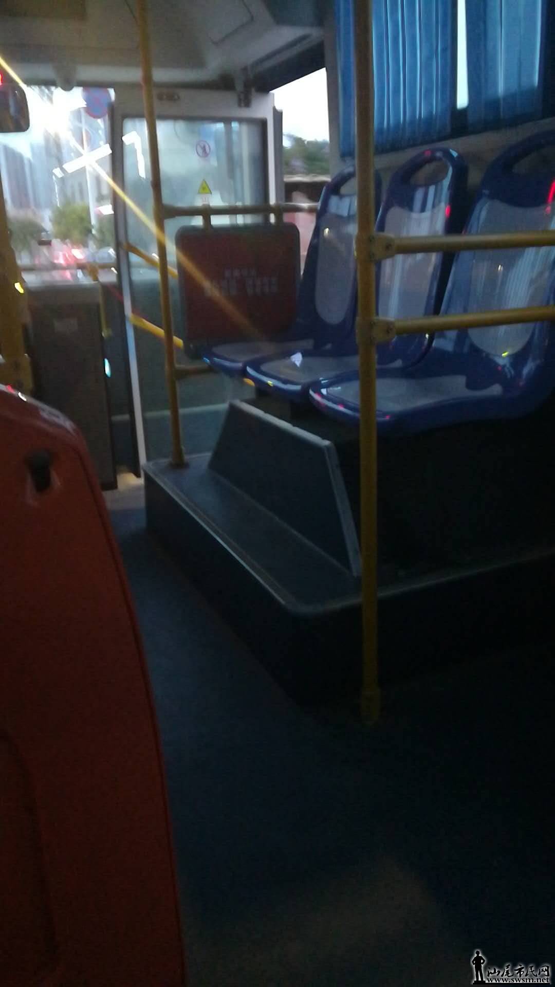 ʻвسţΣգ