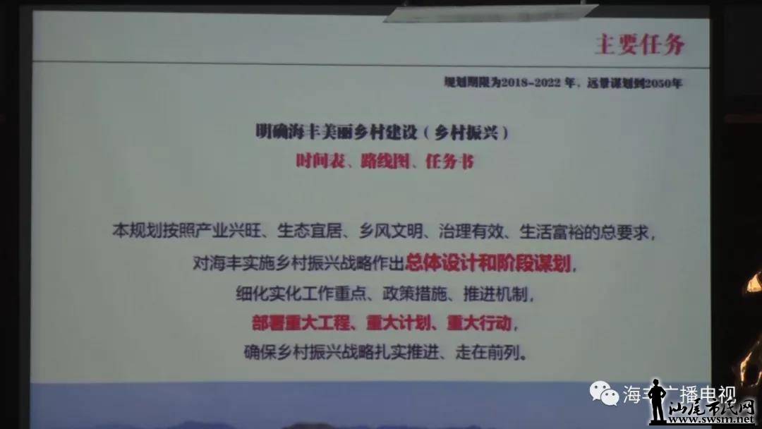 ٿ彨滮ƻ㱨