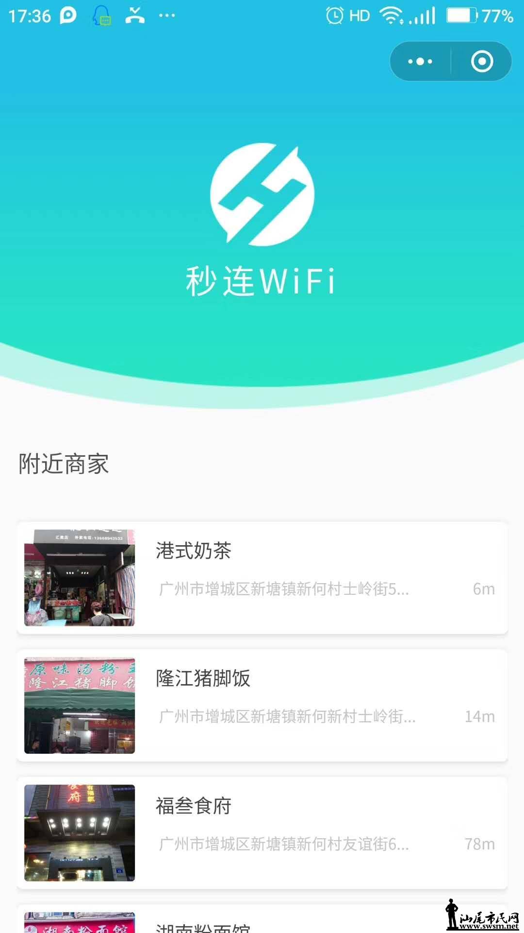 wechat_upload15337497835b6b2a174efd4