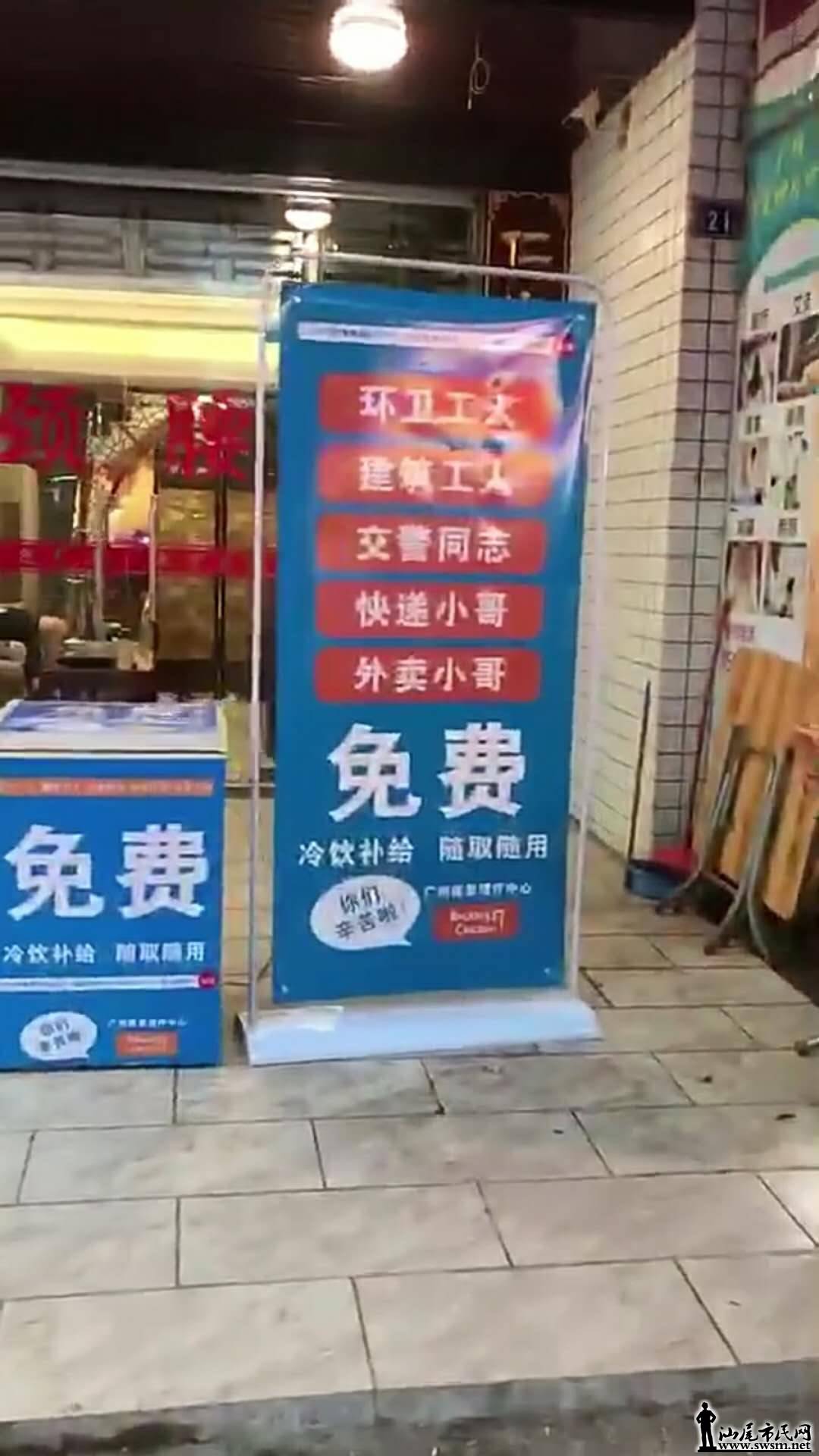 wechat_upload15338713415b6d04ed633e5