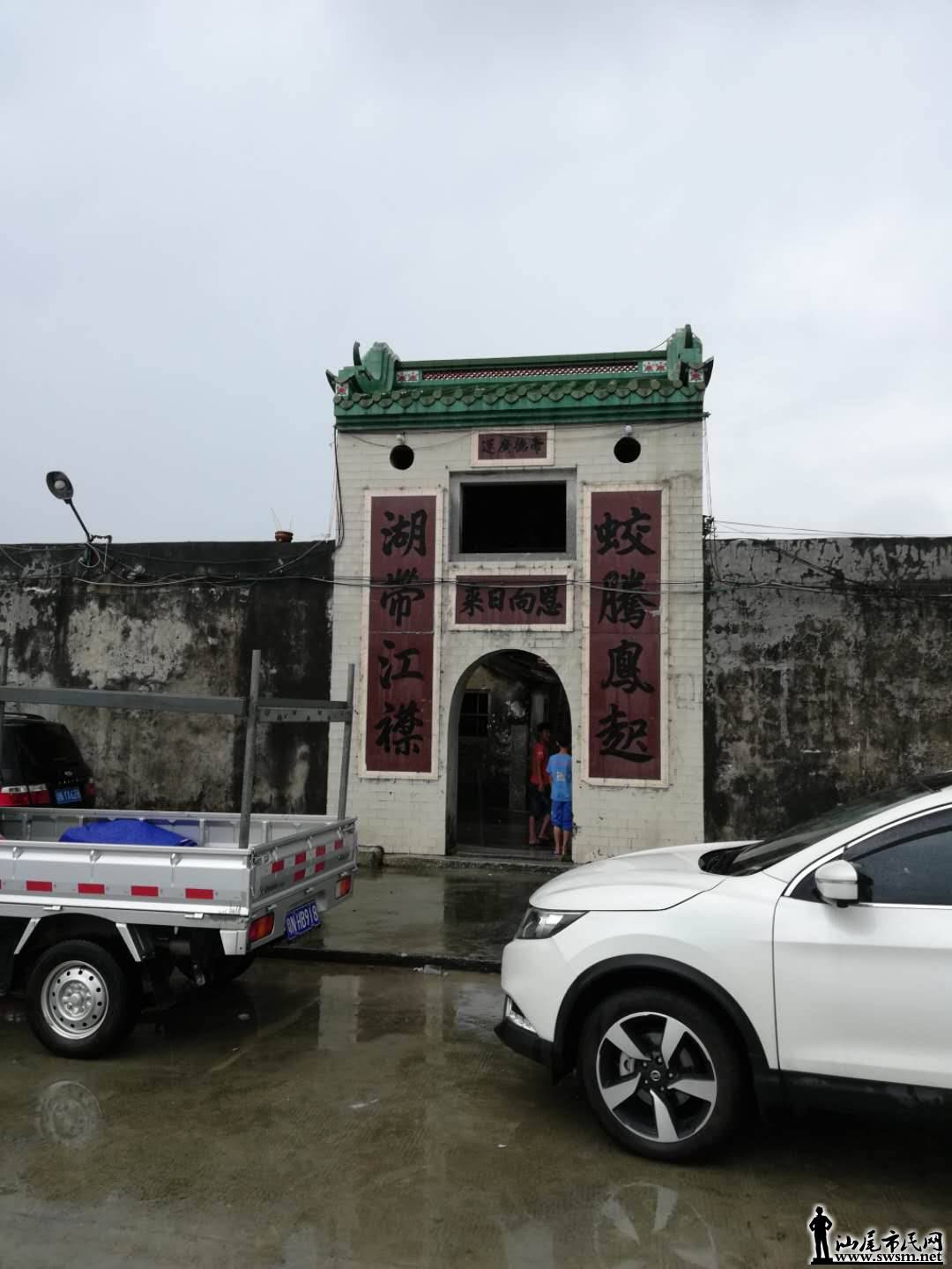 wechat_upload15355468425b8695dab78c7