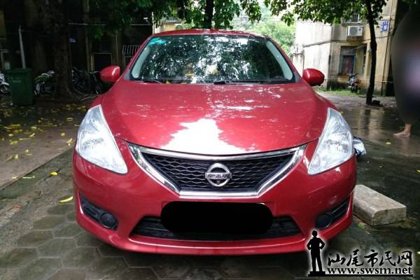 ղ  2014 1.6L CVT 