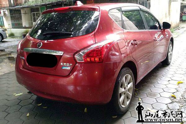 ղ  2014 1.6L CVT 