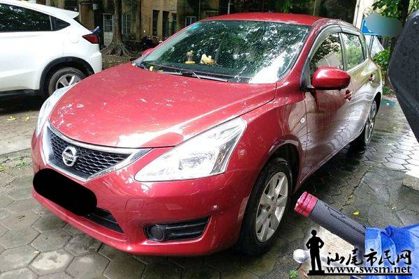 ղ  2014 1.6L CVT 