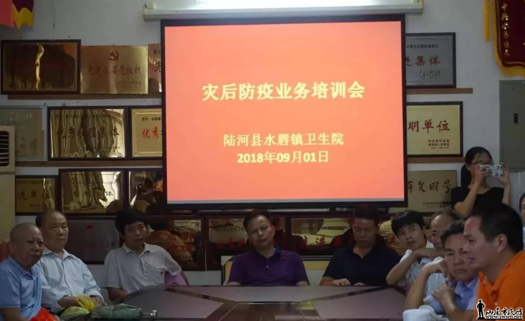 水唇人口_人口普查(2)