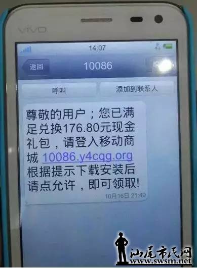 βαվð䡰10086թƭ