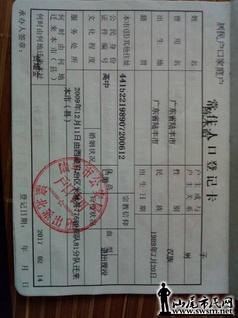 wechat_upload15370133825b9cf6860cc2f
