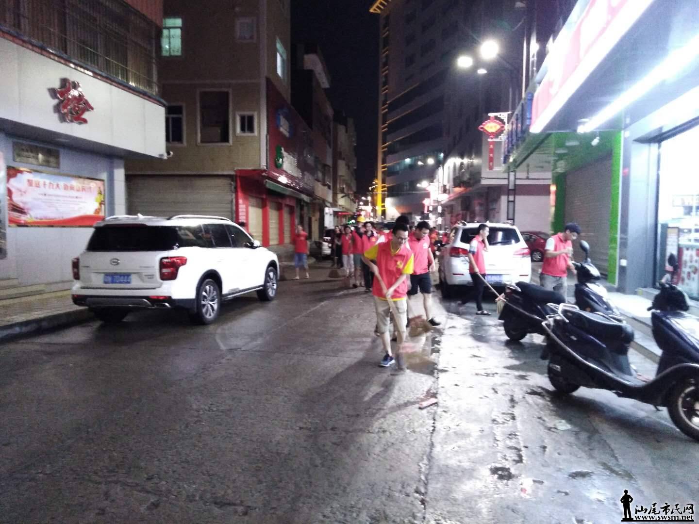 Ⱥ־ɳǾָ