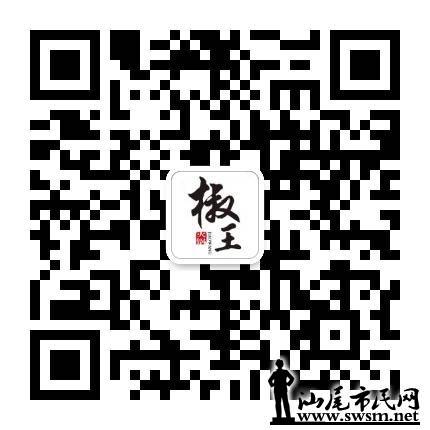 wechat_upload15372440795ba07bafefac2