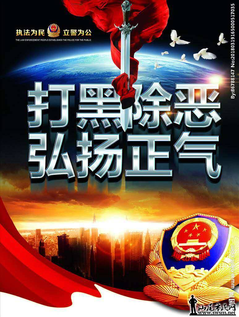 wechat_upload15397431895bc69dd5428f0