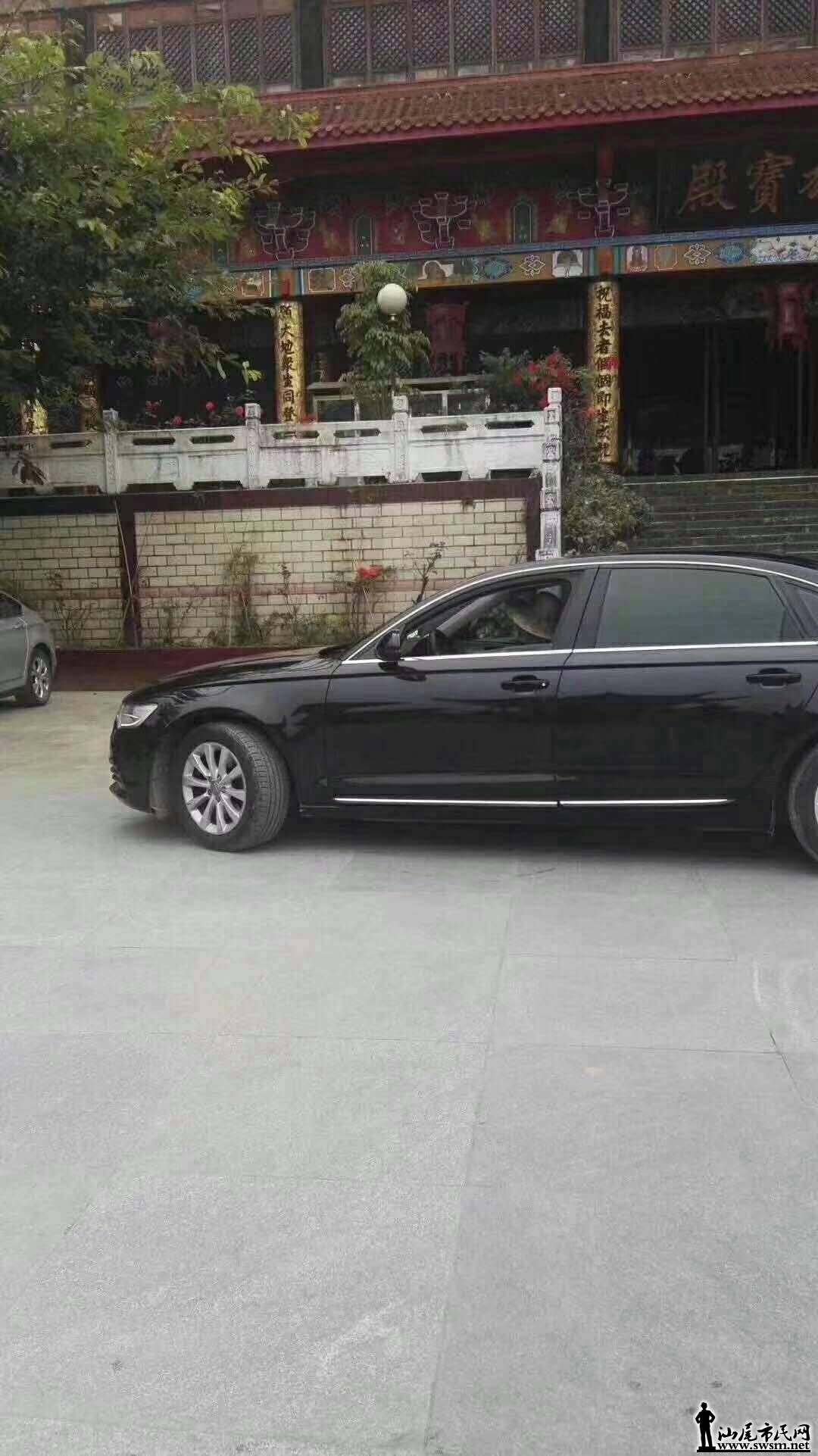 wechat_upload15397784865bc727b67bffc