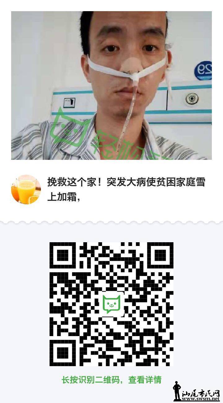 wechat_upload15411456345bdc04221ae16