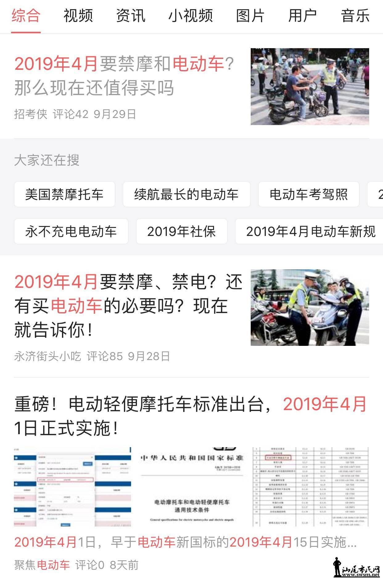 wechat_upload15416992555be476b7eaccb