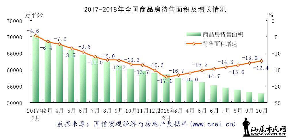 20181115g12.jpg