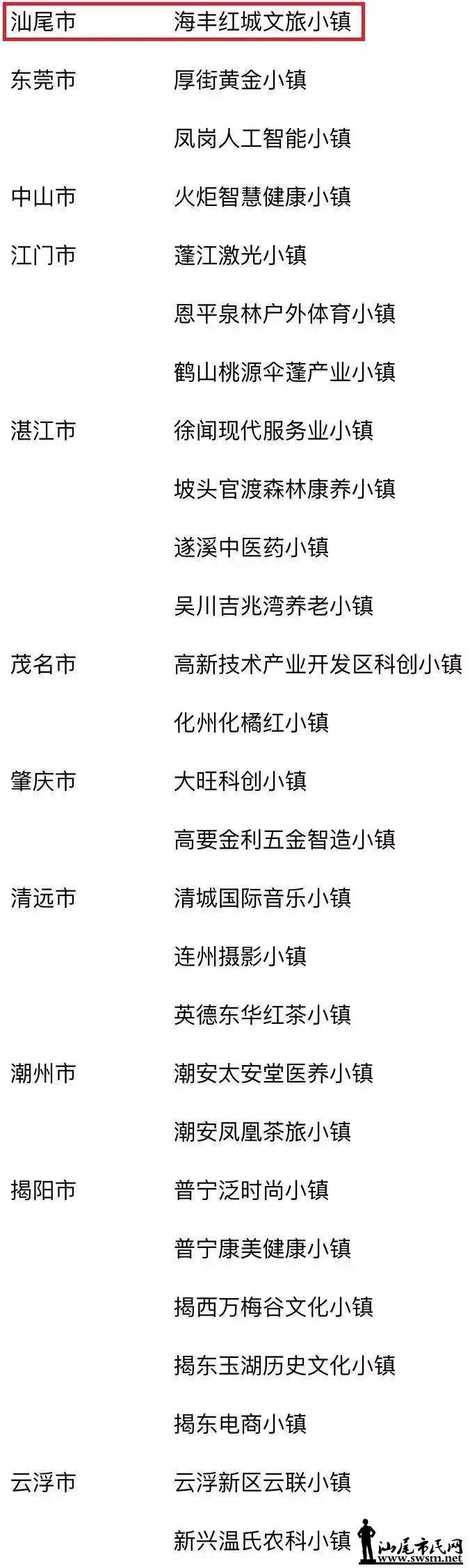 ΢ͼƬ_20181124095104.jpg