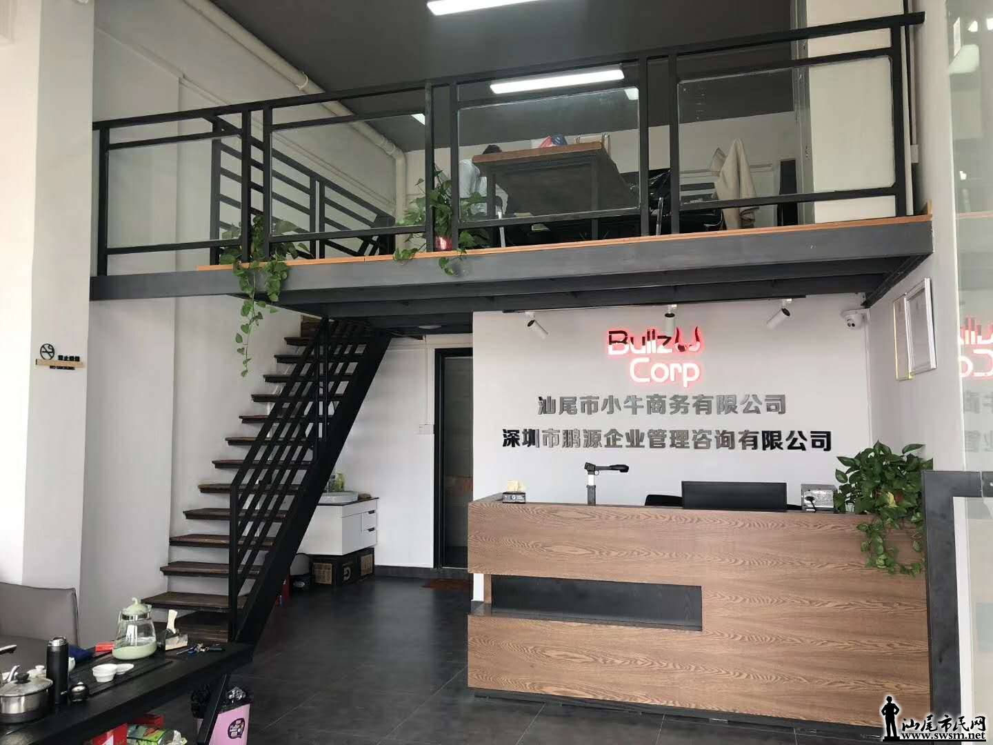 wechat_upload15445028125c0f3e1c47496
