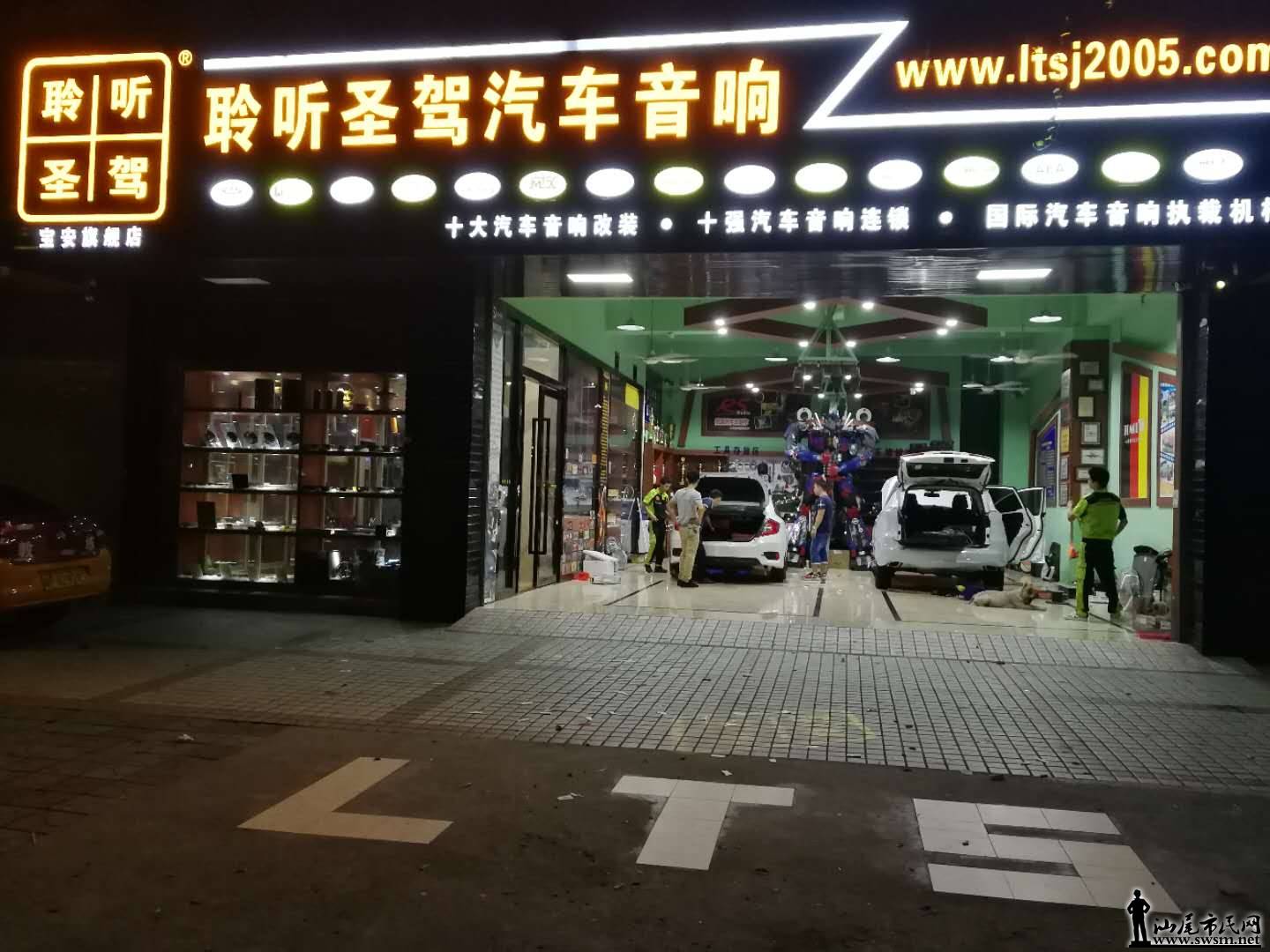 134128694916946510.jpg