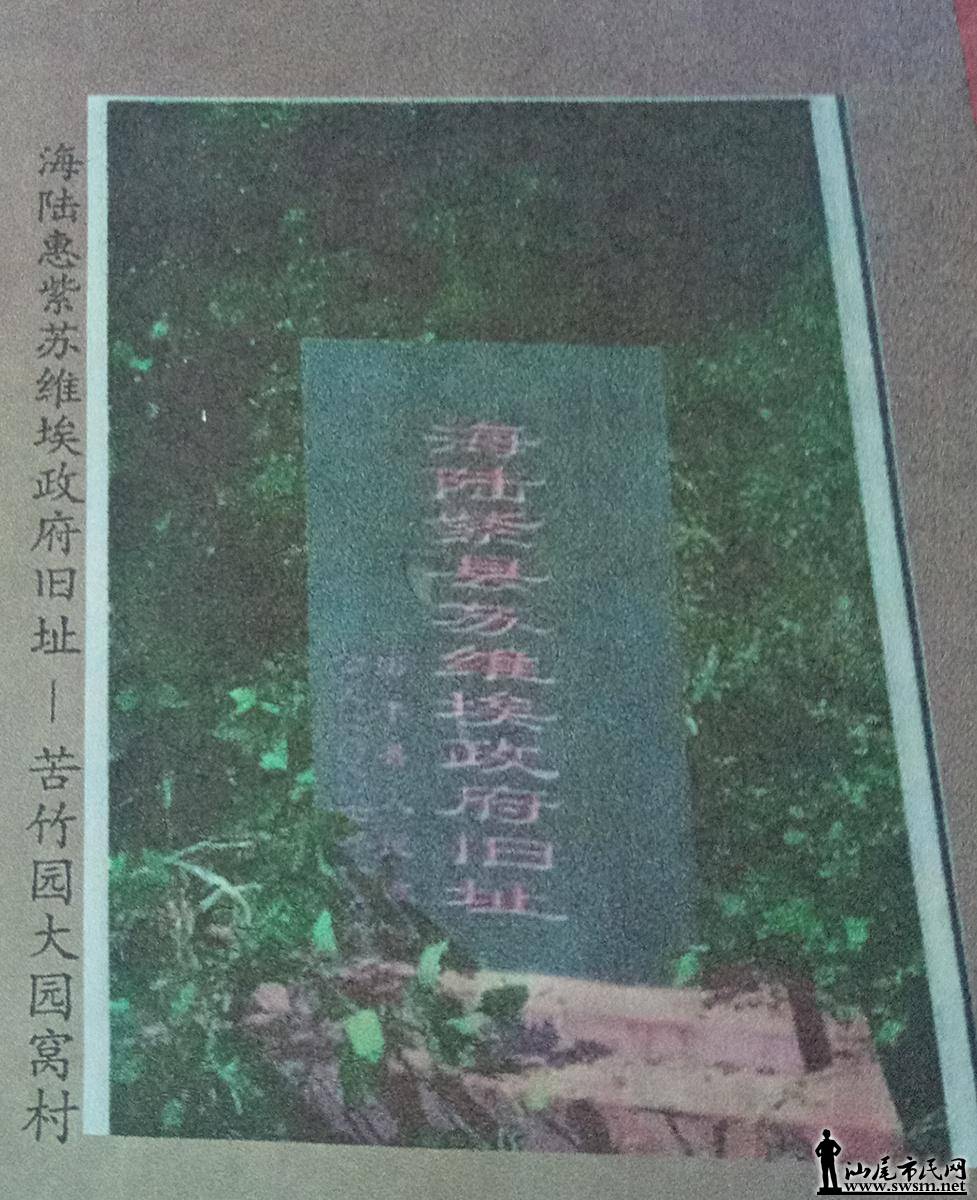 黄羌人口_羌黄(3)
