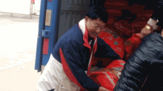 VID_201901_clip1.gif