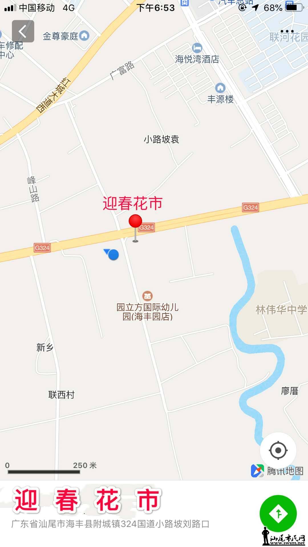 海丰县有多少人口_海丰县地图(3)