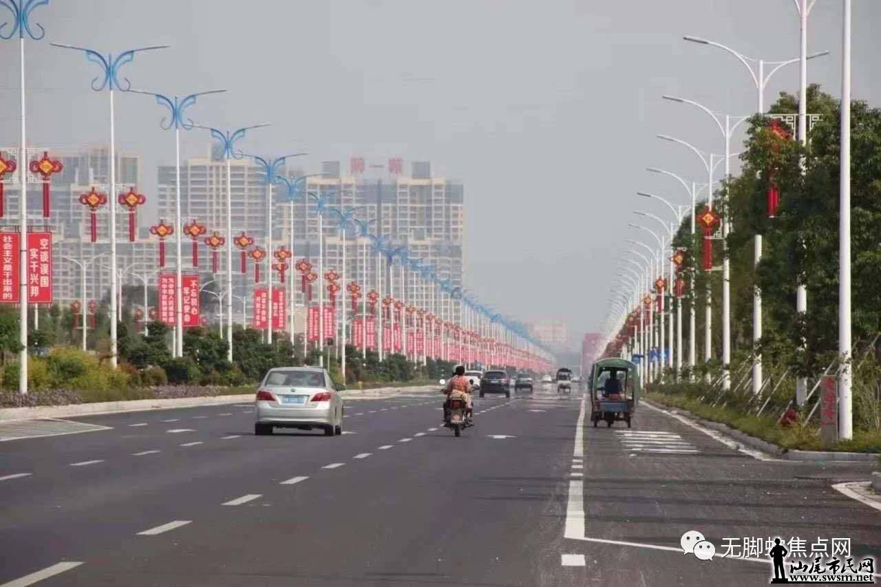 wechat_upload15487733805c506804946bf