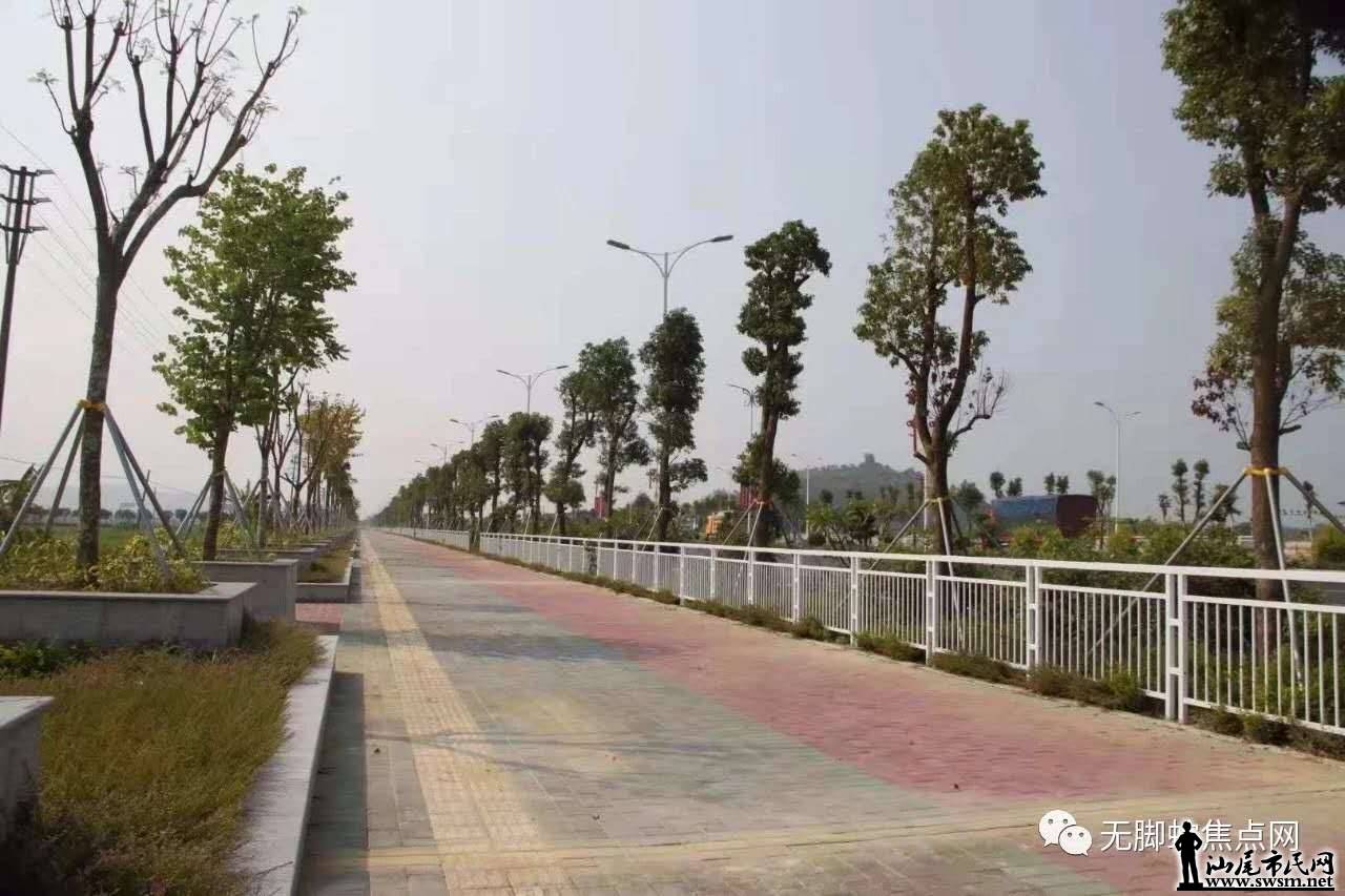 wechat_upload15487733815c50680524067