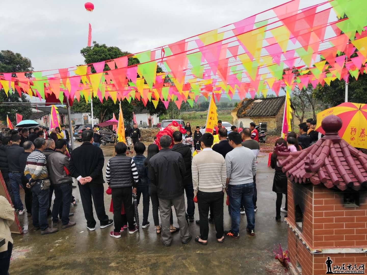 海丰县黄羌各地金狮闹元宵